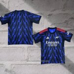 Arsenal Away Shirt 2025-2026