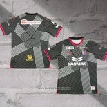 Cerezo Osaka Home Goalkeeper Shirt 2024 Thailand