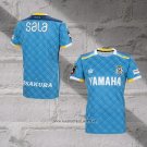 Jubilo Iwata Home Shirt 2023 Thailand