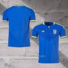 Ukraine Away Shirt Authentic 2026