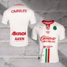 Guadalajara Away Shirt Authentic 2025-2026