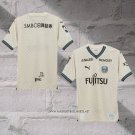 Kawasaki Frontale Away Shirt 2024 Thailand