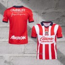 Guadalajara Home Shirt 2023-2024