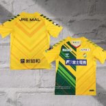 JEF United Chiba Home Shirt 2023 Thailand