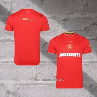 Middlesbrough Home Shirt 2026-2027