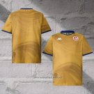 Tunisia Third Shirt 2025