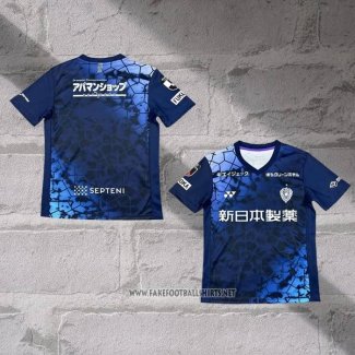 Avispa Fukuoka Home Shirt 2026 Thailand