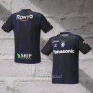 Gamba Osaka Home Shirt 2026 Thailand