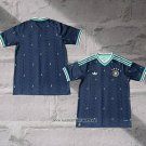 Germany Away Shirt 2026 Thailand