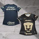 Pumas UNAM Third Shirt Women 2023