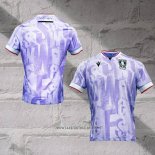 Sheffield Wednesday Away Shirt 2025-2026 Thailand
