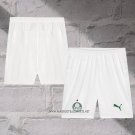 Shorts Palmeiras Home 2026