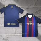 Suwon Home Shirt 2023 Thailand