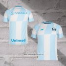 Gremio Away Shirt 2026 Thailand