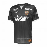 Shimizu S-Pulse Goalkeeper Shirt 2024 Thailand