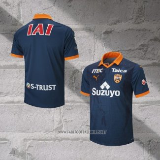 Shimizu S-Pulse Third Shirt 2023 Thailand