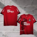 Corinthians Third Retro Shirt 11-12