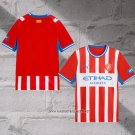 Girona Home Shirt 2026-2027