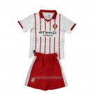 Girona Home Shirt Kid 2025-2026