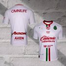 Guadalajara Away Shirt 25-26 Thailand