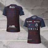 Hokkaido Consadole Sapporo Away Shirt 2025 Thailand