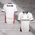 Kyoto Sanga Away Shirt 2026 Thailand