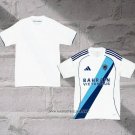 Paris FC Away Shirt 2025-2026 Thailand