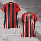 Sao Paulo Away Shirt Women 2025