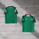 Algeria Away Shirt 2026 Thailand
