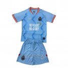 Club Brugge Third Shirt Kid 2025-2026