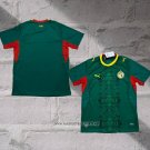 Senegal Away Shirt 2026 Thailand
