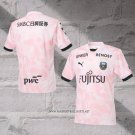 Kawasaki Frontale Away Shirt 2026 Thailand