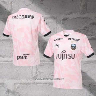 Kawasaki Frontale Away Shirt 2026 Thailand