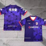 Kyoto Sanga Home Shirt 2024 Thailand