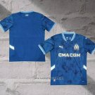 Olympique Marseille Away Shirt 2024-2025 Thailand