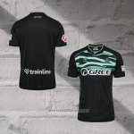 Real Betis Third Shirt 2025-2026 Thailand