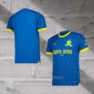 Mamelodi Sundowns Away Shirt 2023-2024 Thailand