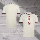 Manchester United Third Shirt 2026-2027