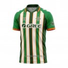 Real Betis Special Shirt 2025-2026 Green Thailand