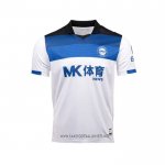 Alaves Away Shirt 2025-2026