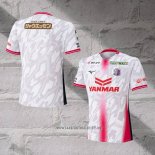 Cerezo Osaka Away Shirt 2026 Thailand