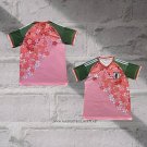 Japan Special Shirt 2025 Rosa Thailand