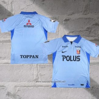 Urawa Red Diamonds Away Shirt 2023 Thailand