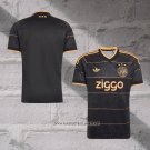 Ajax Away Shirt 2026-2027