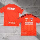 Albirex Niigata Home Shirt 2023 Thailand