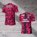 Cerezo Osaka Home Shirt 2026 Thailand