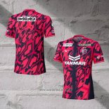 Cerezo Osaka Home Shirt 2026 Thailand