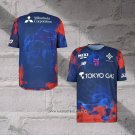 FC Tokyo Home Shirt 2026 Thailand
