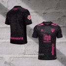 Malaga Third Shirt 2026-2027