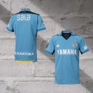 Jubilo Iwata Home Shirt 2024 Thailand